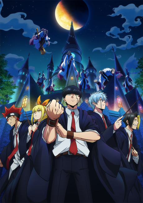 MASHLE: MAGIC AND MUSCLES — Featured Anime Podcast Episode 320