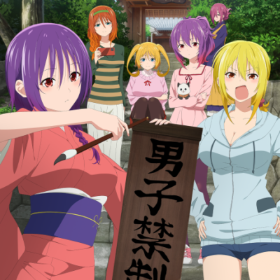 TenPuru — Featured Anime Podcast Episode 341