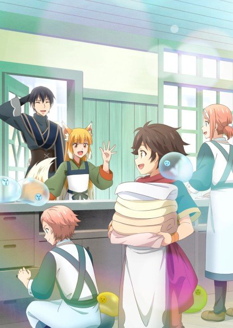 By the Grace of the Gods 2 — Featured Anime Podcast Episode 345