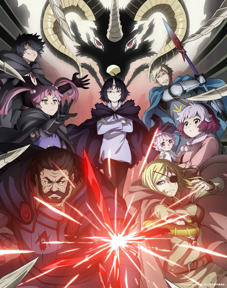 Clevatess — Featured Anime Podcast Episode 364