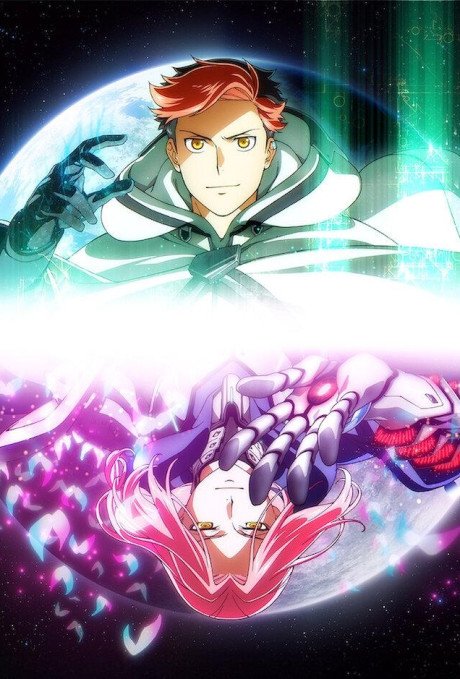 Moonrise — Featured Anime Podcast Episode 375